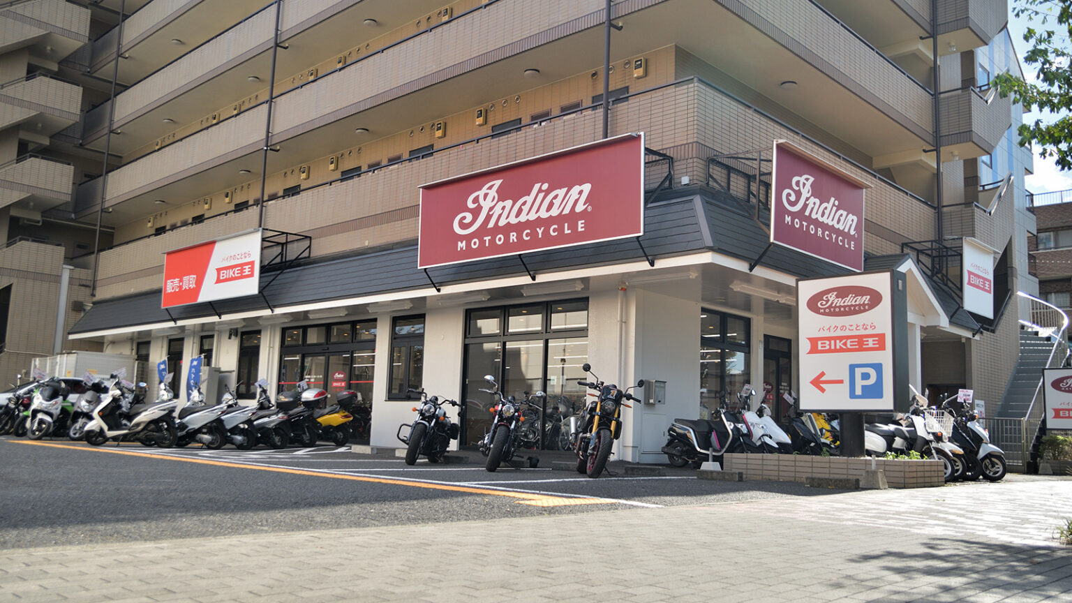 配送コストを効率化して還元